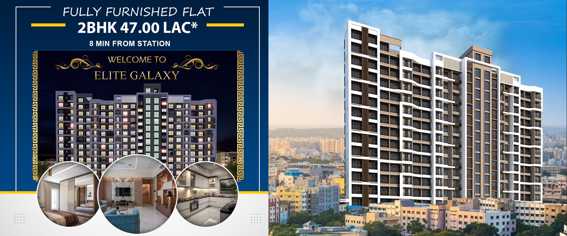 Elite Galaxy Dombivli